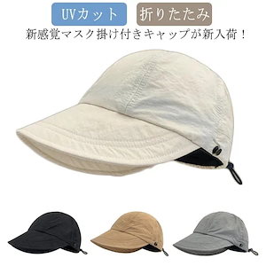 チェウォン着用 LE SSERAFIM BALL CAP (HOT VER.) 5608942174.g_400-w-st_g.jpg
