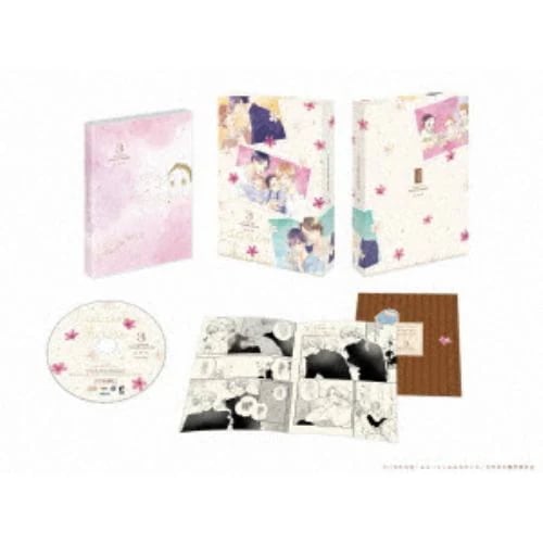 【DVD】ただいまおかえり 3