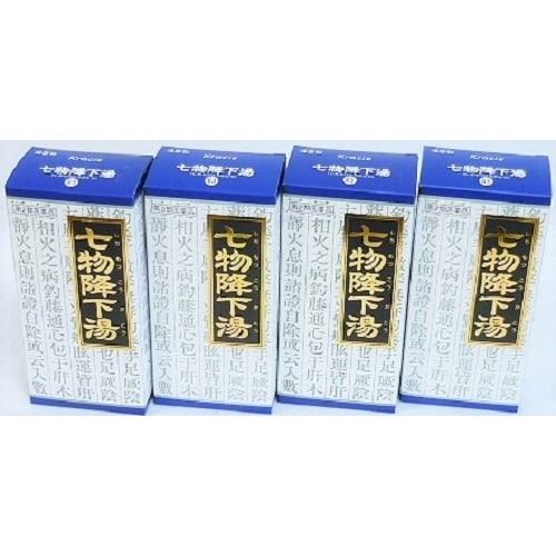 【第2類医薬品】　［まとめ販売］　七物降下湯エキス顆粒　45包入り　４個
