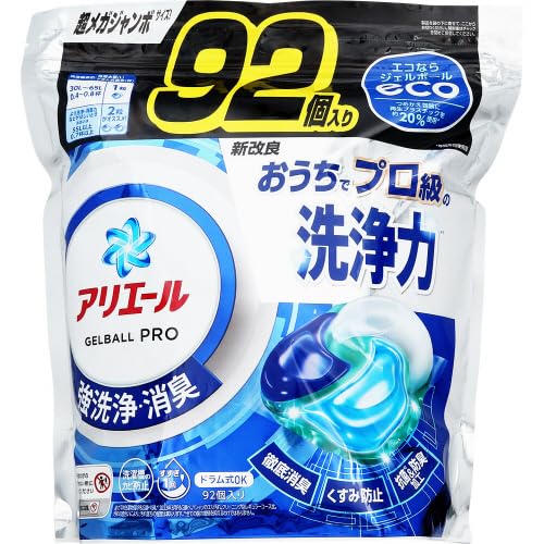 即日発送 P＆G アリエールジェルボールプロ 超メガJ 92個