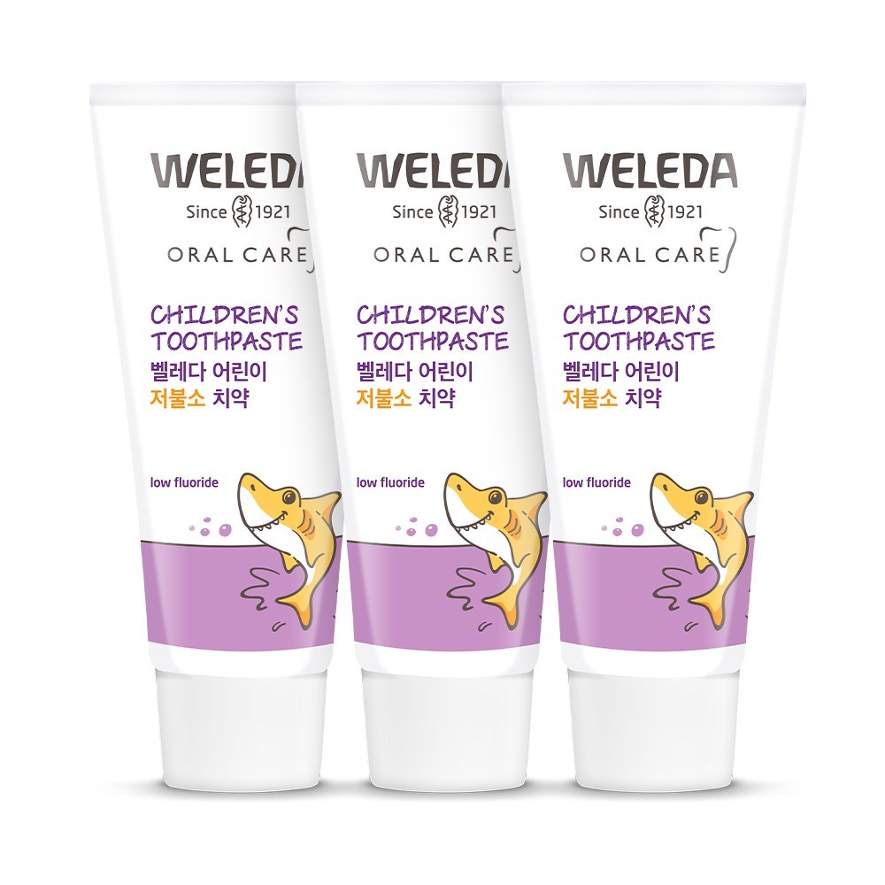 ベレダ児童用低フッ素歯磨き粉60g3個