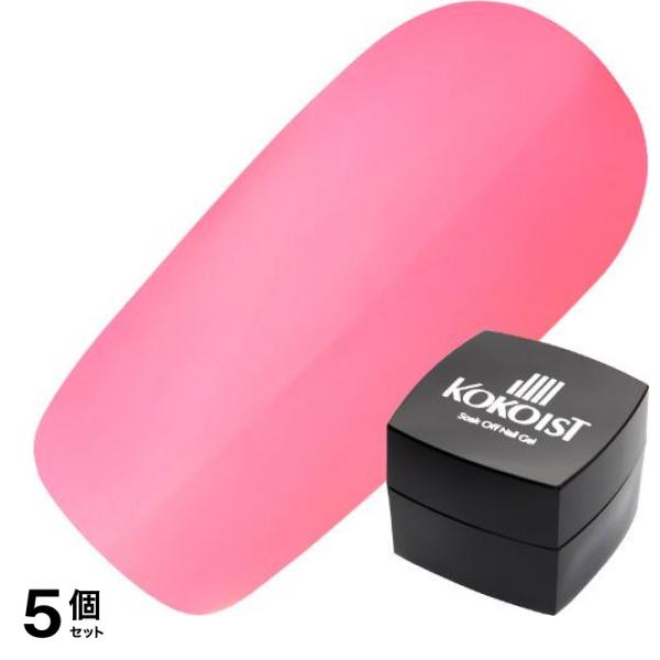 KOKOIST(ココイスト) エクセルライン ソークオフカラージェル E-97 ストロベリーバブルガム 2.5g 5個セット