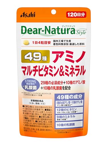ディアナチュラスタイル 49アミノ マルチビタミン&ミネラル 480粒(120日分)　 アサヒ サプリ 国内工場 パウチ 必須アミノ酸 乳酸菌 亜鉛