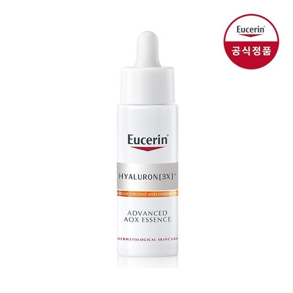 ハイアルロン 3X アドバンスド AOX エッセンス 30ml