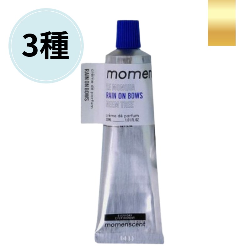 [momenscent]クリームパフューム30ml 3種(LEMONQUA/NEEMTREE/RAIN ON BOWS)/ハンドクリーム/香水/マルチクリームパフューム