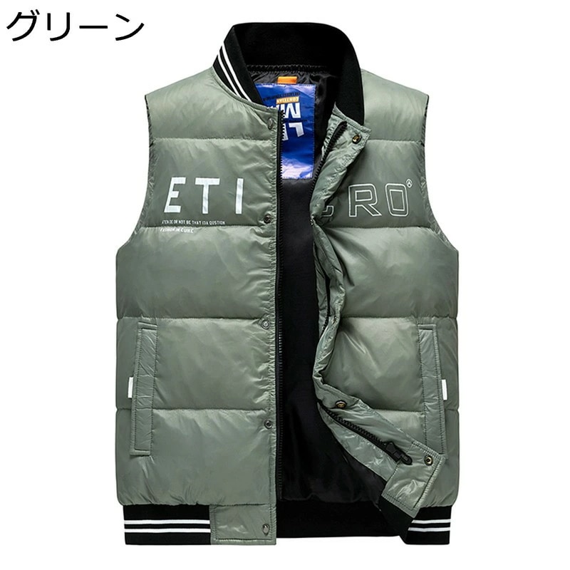 秋冬ベスト ベスト メンズ ダウンベスト リブネック 秋冬 韓国 おしゃれ 英字 保温ベスト 冬 薄手 防寒対策 スリム 保温 軽量 暖かい カジュアル スポーツ 重ね着 冬服