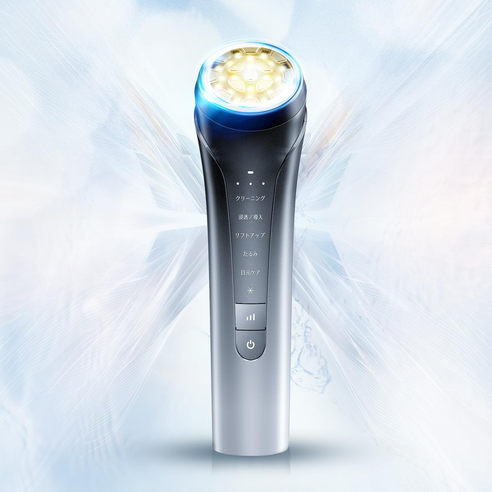 美顔器 美容器 自宅用美顔器 RF 多機能 イオン導出 イオン導入 EMS 微電流 自宅エステ LED 4000mAh大容量バッテリー 1台多役 6種類モード 3段階レベル ４色光エステ 目元ケア 肌 7,691円