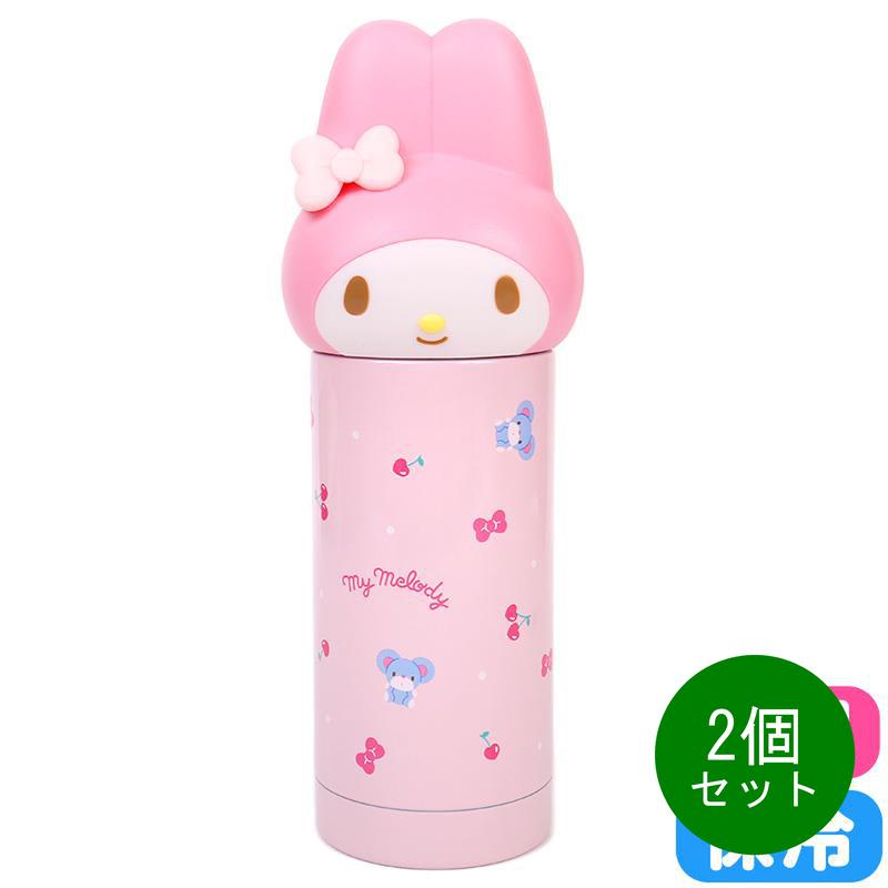 2個セット マイメロディ 水筒 マグボトル フェイス形ステンレスマグボトル 保温 保冷 360ml サンリオ sanrio キャラクター