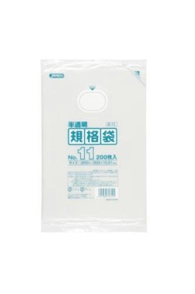 規格袋 11号200枚入01HD半透明 E11 [xまとめ買い（80袋x5ケース）合計400袋セット] 38-408