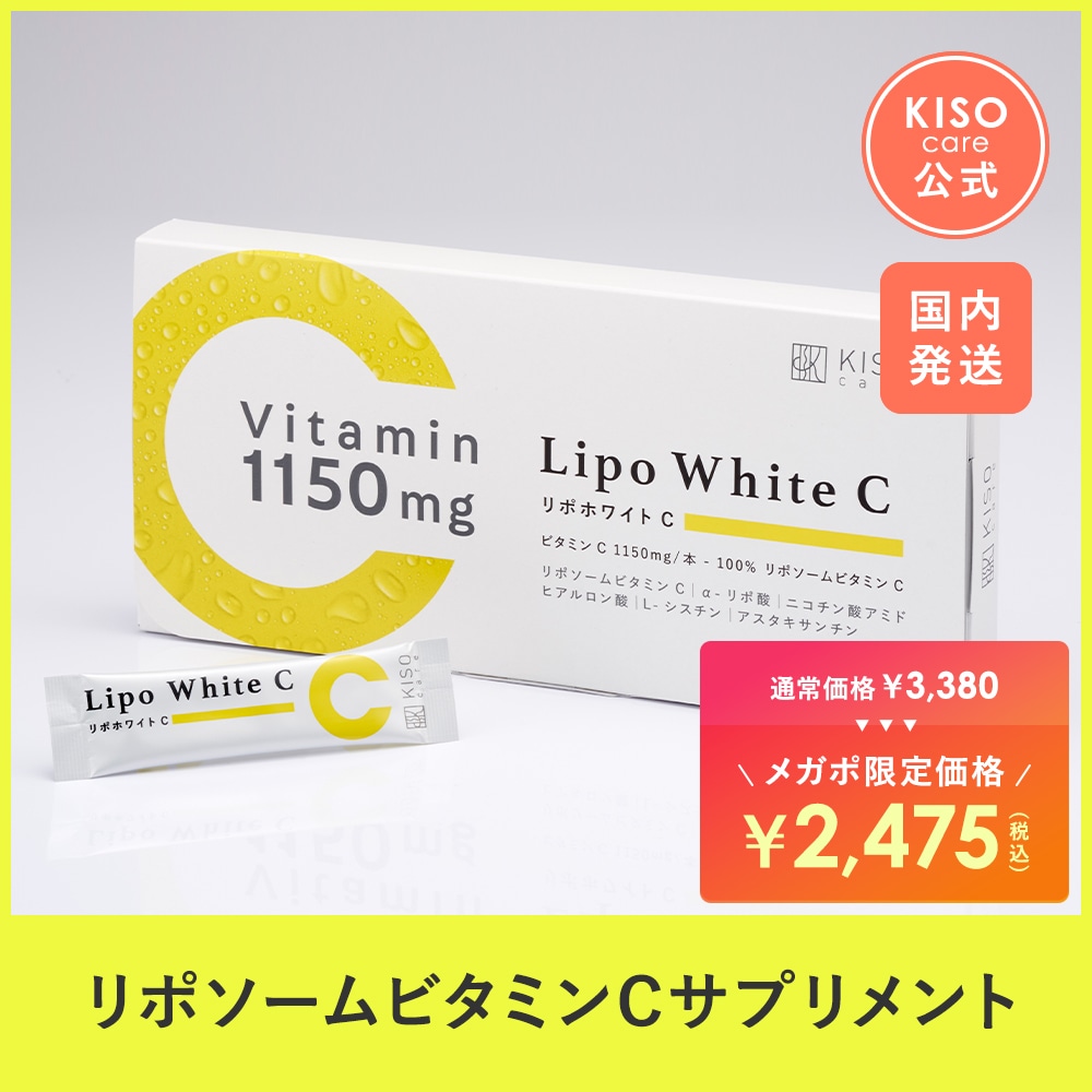 底値！リィズム　Reism KO-BXホワイト 底値！リィズム Reism KO-BXホワイト