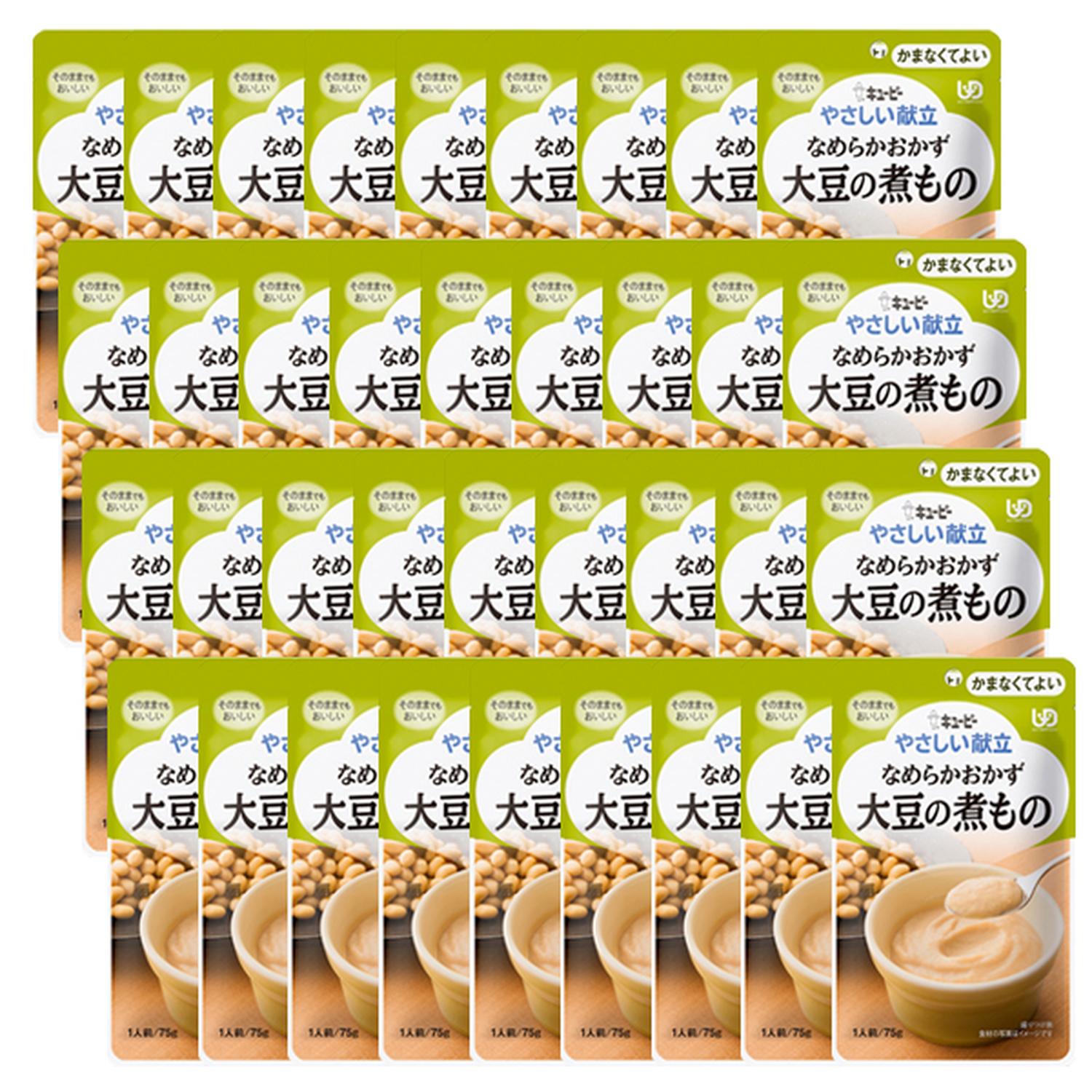 36個セット キユーピー Y4-9 やさしい献立 なめらかおかず 大豆の煮もの 75g
