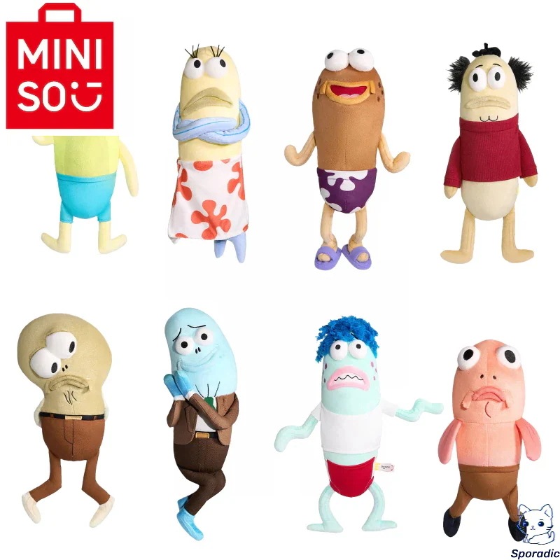 M I N I S O名創優品 スポンジ・ボブ ビキニボトムの住人と奇妙な人魚のぬいぐるみ