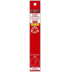 ポポンデッタ 室内灯 A Type 白色 11本 再生産】(N) 1512 LED室内灯(エネルギーチャージャー付) 黄白色