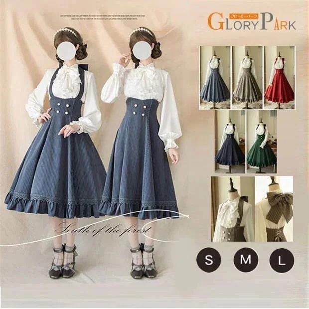 ホルターネック ジャンパースカート ワンピース レディース ロング ジャンスカ lolita フレアスカート ノースリーブ S M L ２wayタイプ
