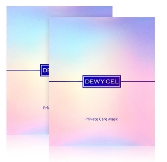 プライベートケア マスクパック 5枚 x 2セット