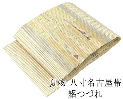 四線丸角鉢 長方鉢 中国宜興 紫砂の鉢 盆栽鉢 植木鉢 小品盆栽鉢 大品盆栽鉢 四線丸角鉢 長方鉢 中国宜興 紫砂の鉢 盆栽鉢 植木鉢