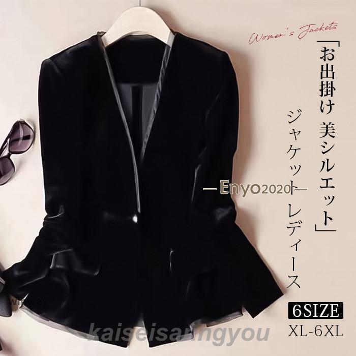 ダウンベスト レディース 中綿ベスト 秋 冬 裏起毛 ボア インナー 暖かい あったか 防寒 保温 トップス 前開き 軽量 防風 アウター 通勤通学