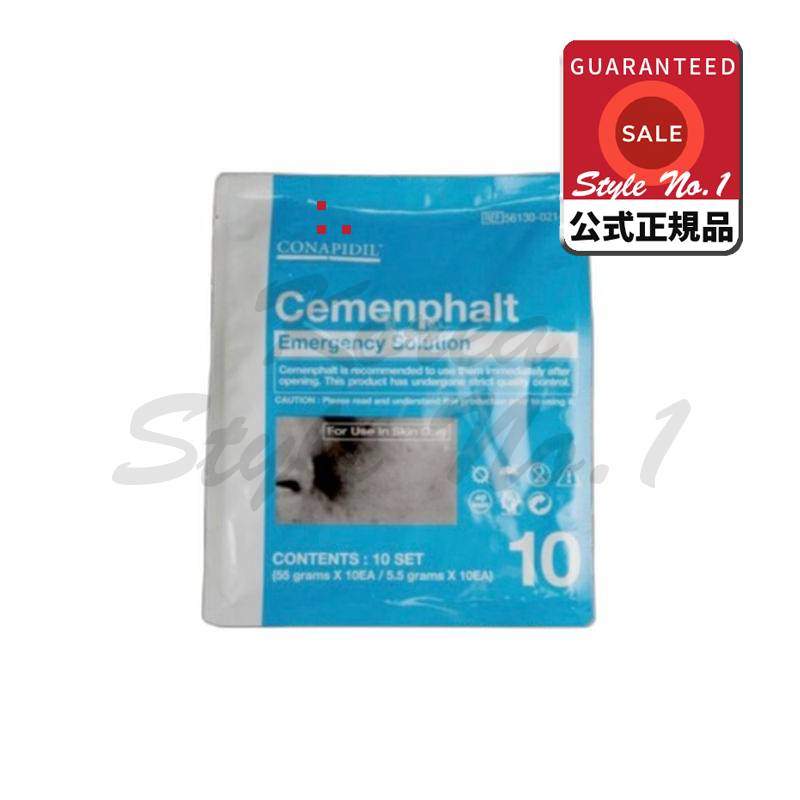 コナフィディルセメンファルトモデリングパック10回分10個