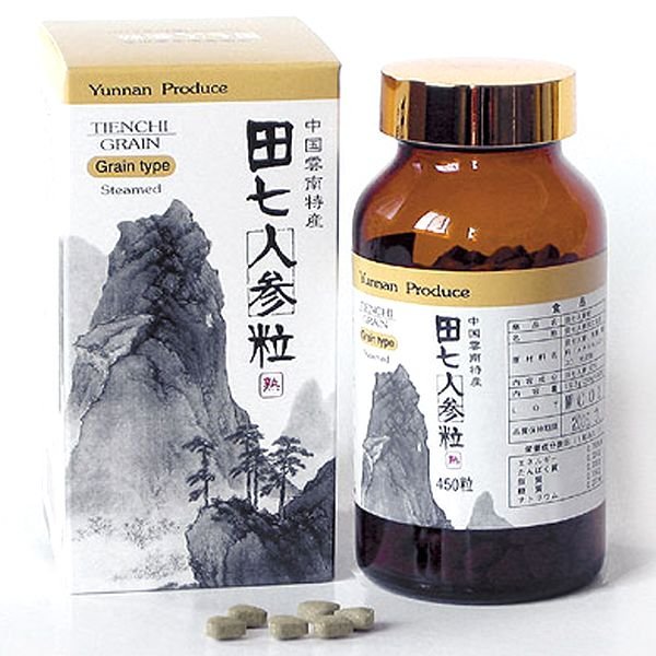 田七人参粒　450粒2本セット