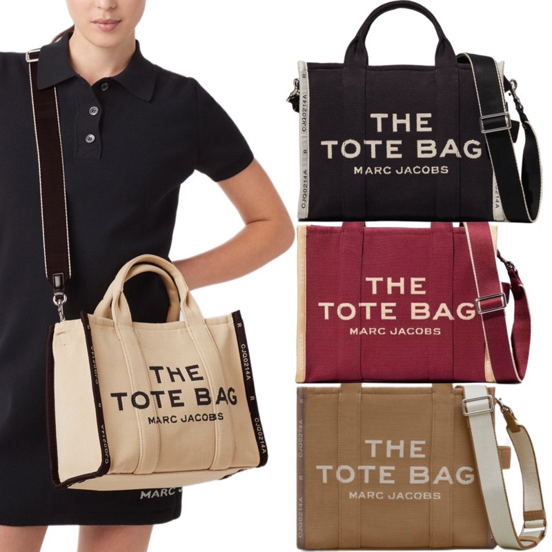 ジャカードミディアムトートバッグショルダー斜め着用 M0017027