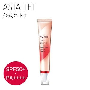 D-UVクリア アクアデイセラム 30g SPF50+ PA++++ UVクリア美容液 兼 化粧下地 1.5ヶ月 2ヶ月 デイプロテクター みずみずしい 下地 美容液 日中 保湿 うるおう しっとり