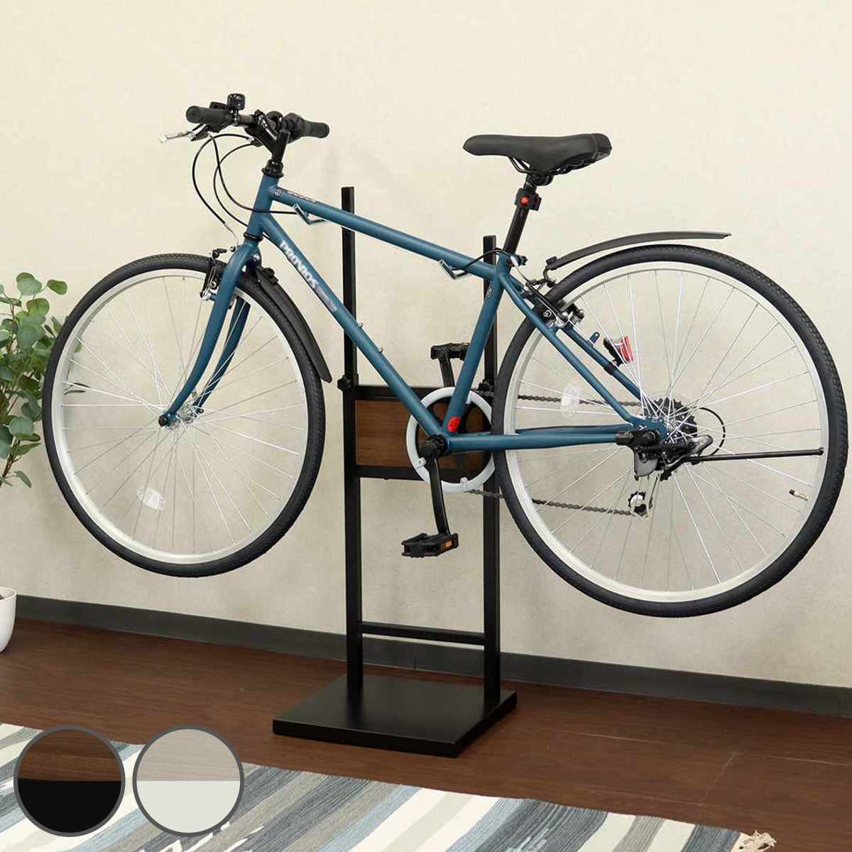 自転車スタンド 1台用 室内用 6段階高さ調整 サイクルスタンド ラック ディスプレイ 1台 転倒防止 盗難防止 室内 ブラックxブラウン ホワイトxホワイト 収納 棚 高さ調節