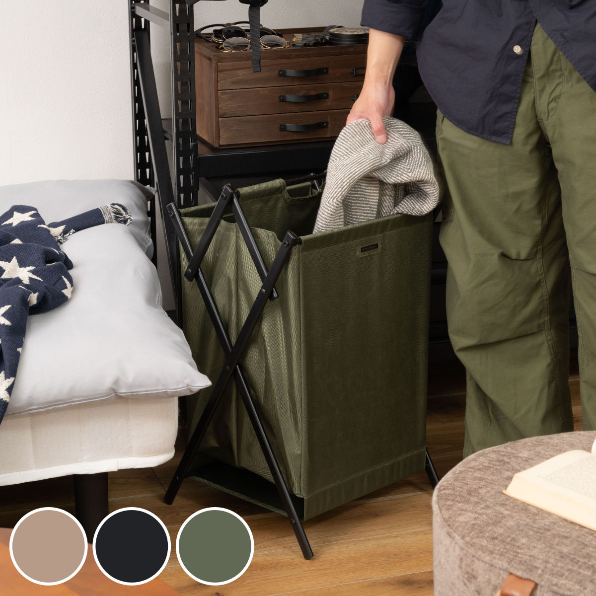 バスケット フォールディングバスケットL 折りたたみ 仕切り 収納 小物収納 大容量 ランドリーバスケット 深型 持ち運び コンパクト アウトドア 軽量 収納ケース 収納ボックス 脱衣所