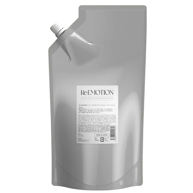 【公式】 ハニーモイストトリートメント 1,000g 詰め替え用