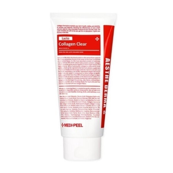 メディフィル レッド ラクト コラーゲン クリア 300ml x 5個