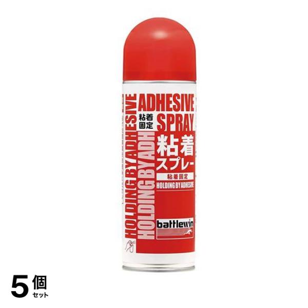 粘着スプレー 220mL 5個セット