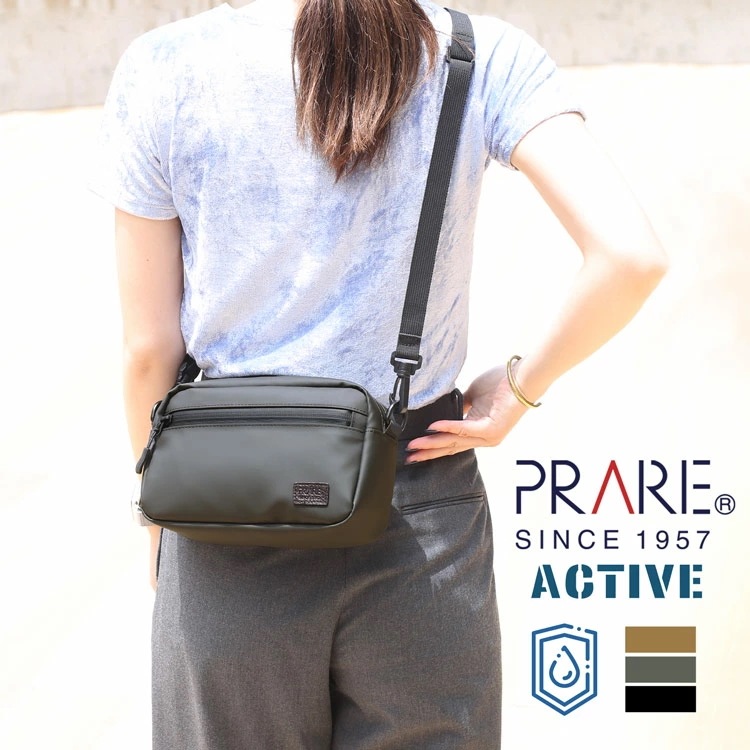 ショルダーバッグ レディース 横型 耐水バッグ 防水バッグ 止水ファスナー 斜め掛け 肩掛け アウトドア キャンプ アクティブ 登山 バイク PRAIRIE プレリー ACTIVE 雨 水 弾く 丈夫 8,360円