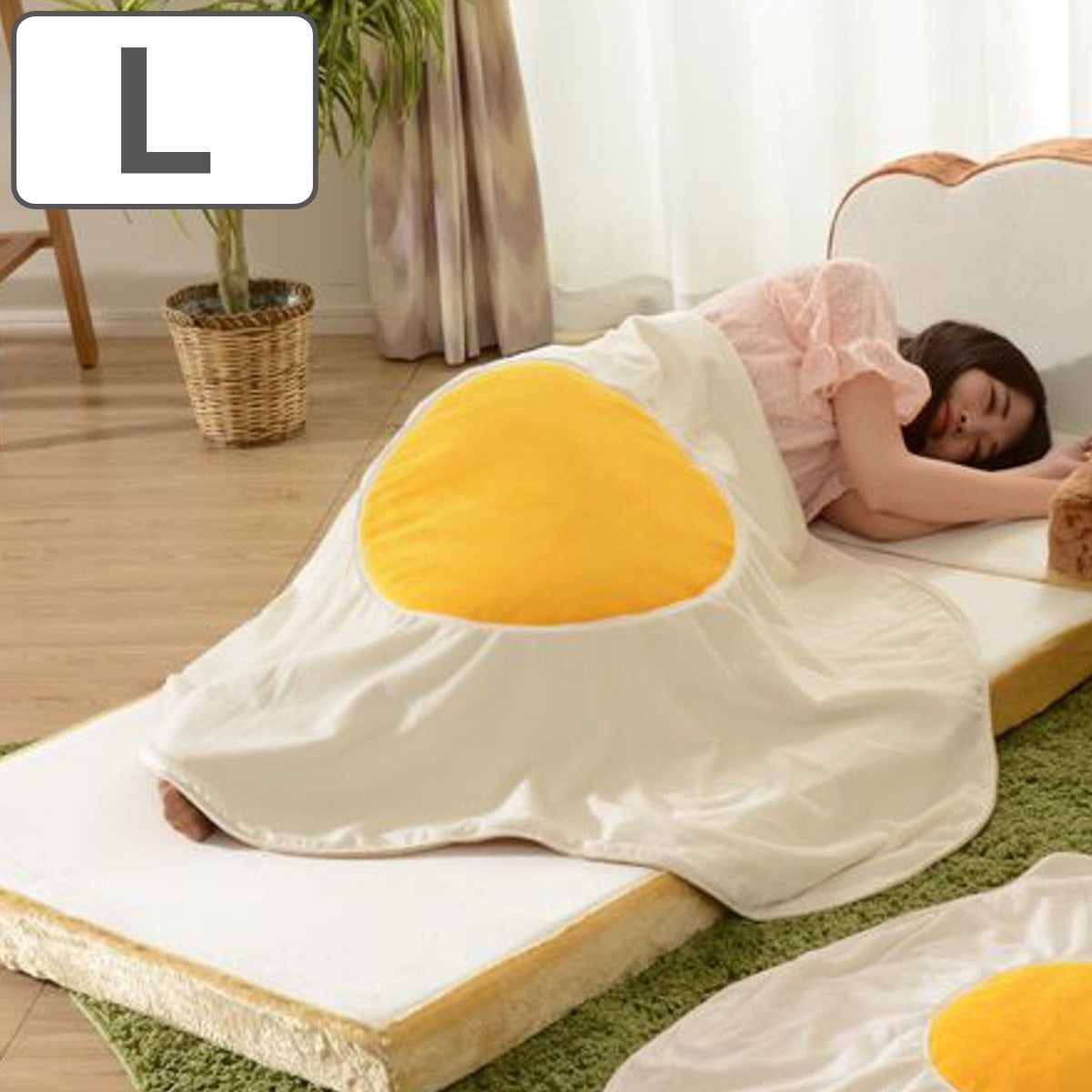 ブランケット 目玉焼き 中綿入り 毛布 L もうふ ひざ掛け 膝掛け ひざかけ 肩掛け 目玉焼 めだまやき プレゼント ギフト 洗える
