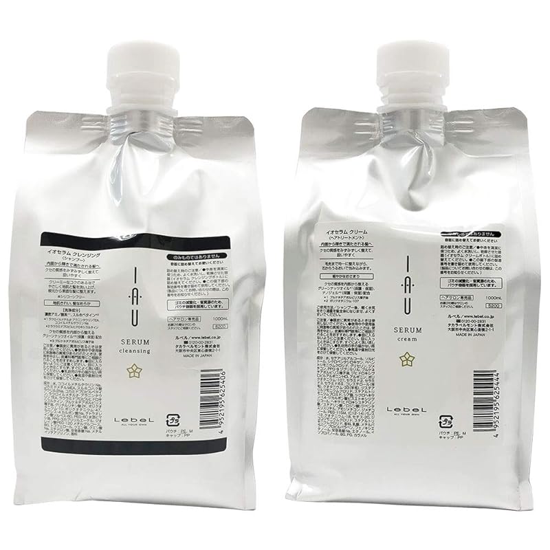 【即納】ism Lebel ルベル イオセラム クレンジング シャンプー 1000ml ＋ クリーム ヘアトリートメント 1000ml 詰替 リフィル 各1セット 計2個 IAU SERUM ヘアケア