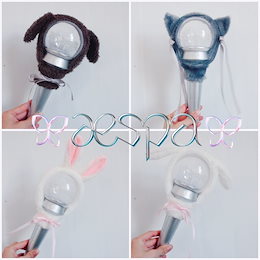 aespa ペンライト　アクセサリー aespa カリナ ペンライトアクセサリー aespa 公式グッズ