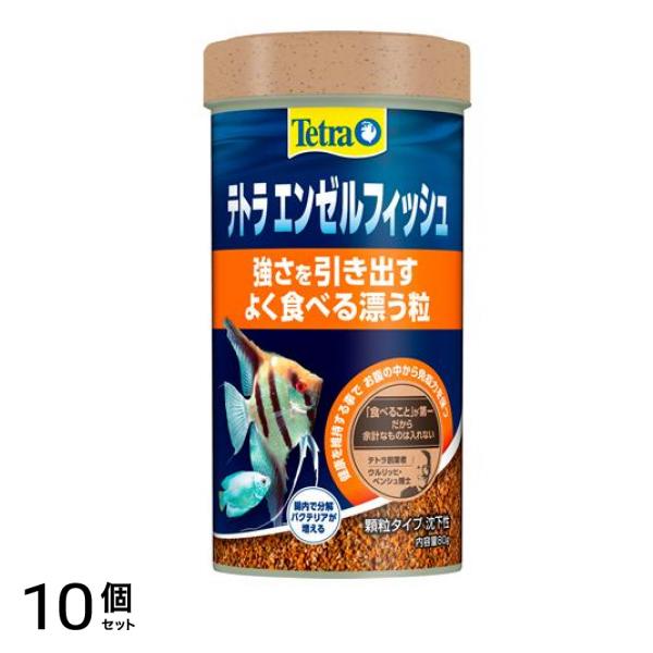 Tetra テトラ エンゼルフィッシュ 小・中熱帯魚の主食 80g 10個セット