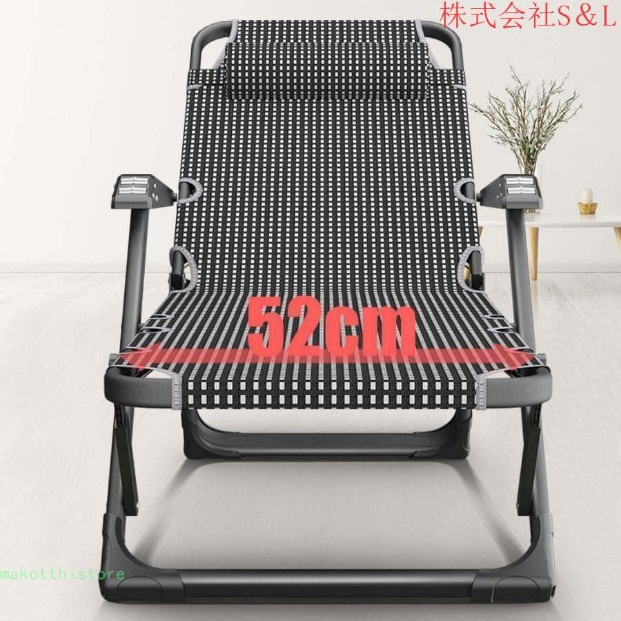 リクライニングチェア 折りたたみ式アウトドアチェア ヘッドレスト付き 軽量 無重力ラウンジチェア 角度調節可能 持ち運び便利 仮眠 昼休み ガーデン キャンププ