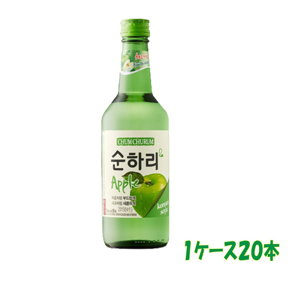 スンハリ　青りんご 1BOX-20本(360mlアルコール12%) 韓国食品/韓国食材/お酒/焼酎/韓国焼酎/韓国お酒 韓国酒/キムチ/お米/チヂ