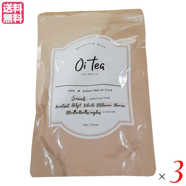 オイティー oi tea 120g 3個セット 置き換え ダイエット ミルクティー