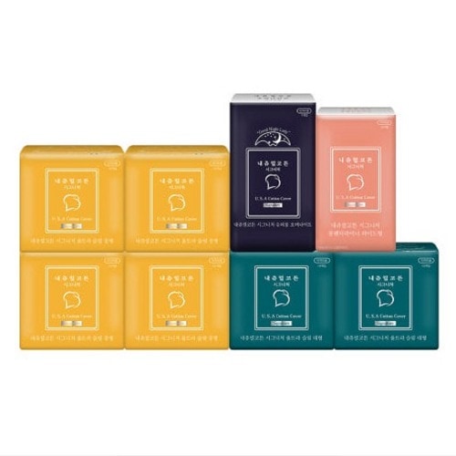 ナチュラルコットンシグネチャー ウルトラスリム正面カバー生理用ナプキンミックス8パックセット 中型12Px4パック+大型10Px2パック+オーバー7Px1パック+ワイドロング26Px1パック 快適な柔