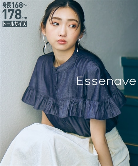 シャツブラウス 高身長　レーヨン混デニム袖フレアブラウス トールサイズ Essenave