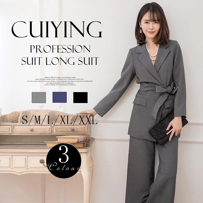 卒業式 ママ スーツ セットアップ パンツスーツ セットアップ レディース スーツ 秋冬 春 卒業式 ワイドパンツ テーラード ママスーツ 入園式 入学式 卒園式 フォーマル OL 20代 30代