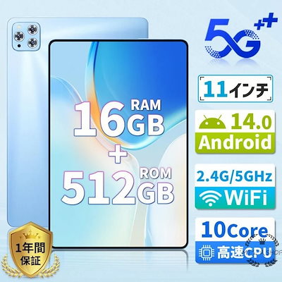 ジュエルペットてぃんくる☆ iPhone6Plusケースセット 未開封 ゴールド ジュエルペットてぃんくる☆ iPhone6Plusケースセット 未開封 ゴールド