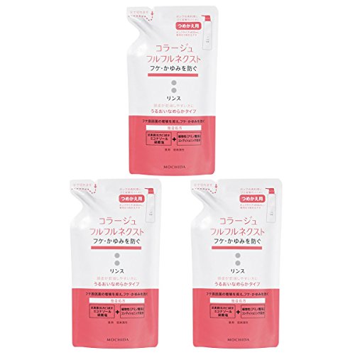 コラージュフルフル ネクスト リンス うるおいなめらタイプ つめかえ用 280ml 3個セット