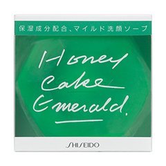 資生堂 ホネケーキエメラルドNA 100g 11個セット