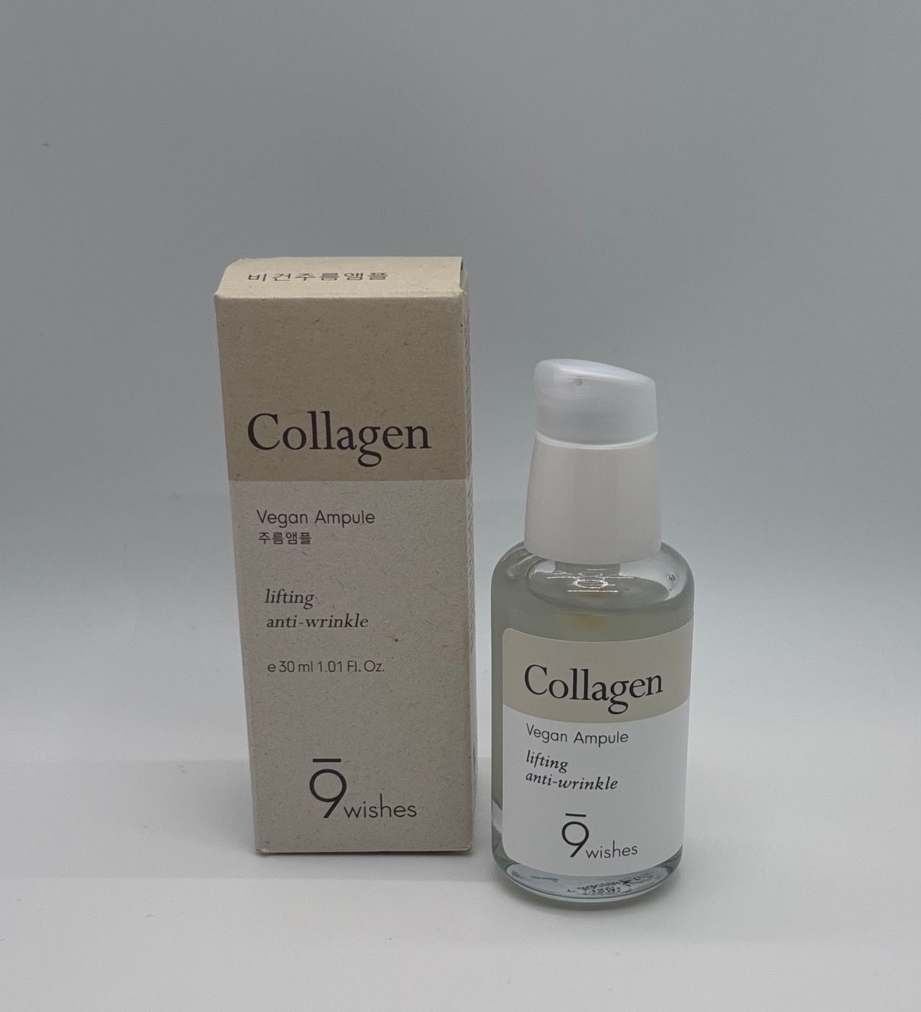 ナインウィシスビーガンコラーゲンアンプル30ml1個