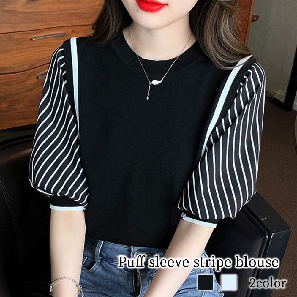 ブラウス レディース パフスリーブストライプブラウス 春 おしゃれ フォーマル カットソー カジュアル レース オフィス 半袖 白 シャツ リボン 事務服 Tシャツ 涼しい 大きいサイズ フリル 安い