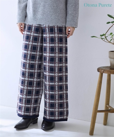ロングパンツ チェック柄ニットワイドパンツ Otona Purete
