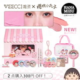 チビまる様確認用出品 チビまる様確認用出品 - メルカリ