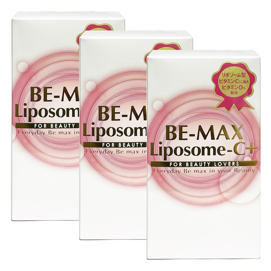 BE MAX ビーマックス リポソーム シープラス （3g30包）3個