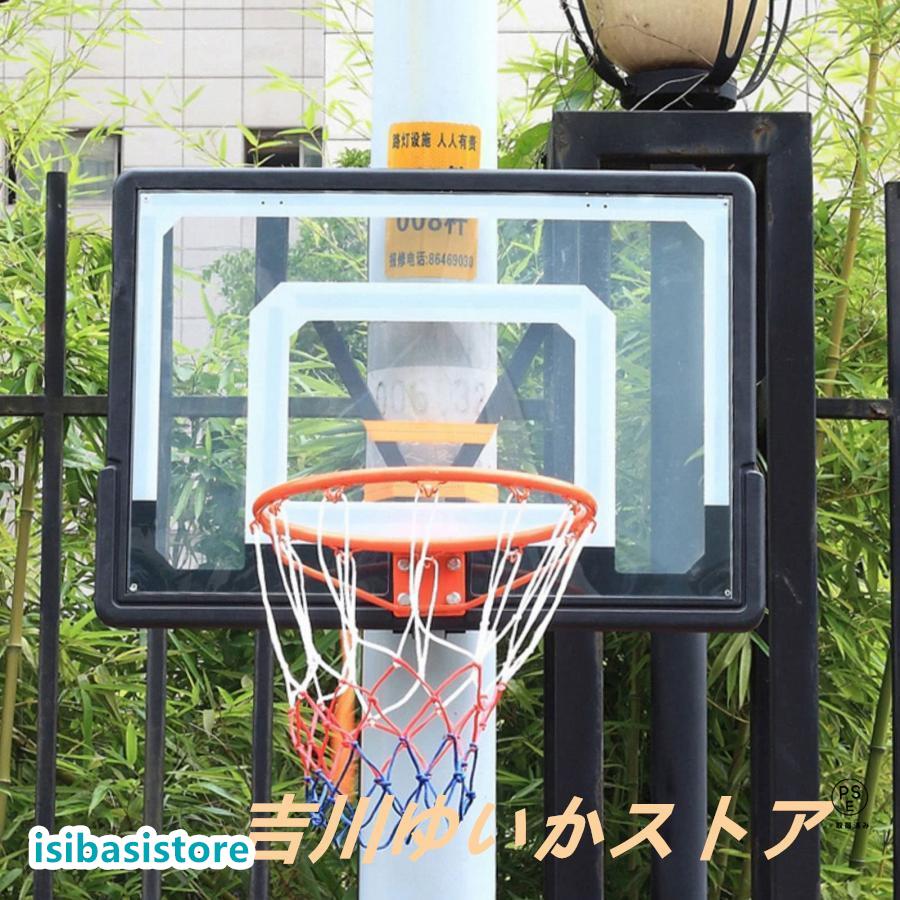 バスケットゴール フェンス電柱ポスト用に壁に取り付けられたバスケットボールフープ 屋内屋外スポーツ十代若者たちバスケットボール板 よくで